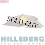 HILLEBERG ヒルバーグ ナロ4GT サンド