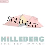 HILLEBERG ヒルバーグ ナロ2GT レッド