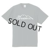 ショップロゴTシャツ　Sサイズ（グリーン）