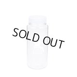nalgene　コーヒービーンズ キャニスター150g