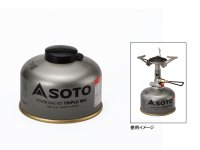 SOTO　パワーガス105トリプルミックス　SOD-710T