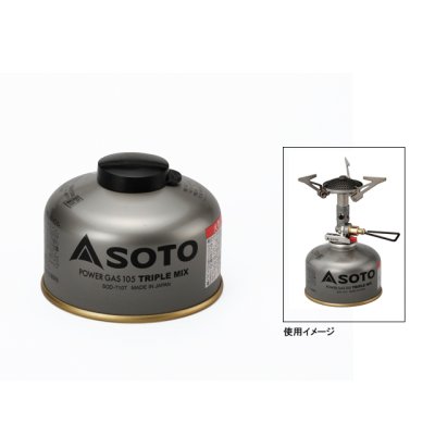 画像1: SOTO　パワーガス105トリプルミックス　SOD-710T