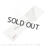 Bush craft　ブッシュクラフト　SUSタフステーク6本セット　ステンレスペグ