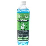 スターパラフィンオイル虫よけハーブ　1L