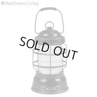 SALE40％オフ　ベアボーンズリビング フォレストランタン（アンティークブロンズ）