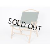 Kermit Chair　カーミットチェア 　FOREST GREEN