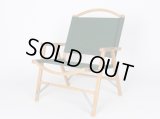 Kermit Chair　カーミットチェア 　FOREST GREEN
