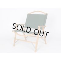 Kermit Chair　カーミットチェア 　FOREST GREEN