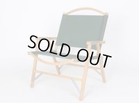 Kermit Chair　カーミットチェア 　FOREST GREEN