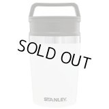 STANLEYスタンレー 真空マグ 0.23L（ホワイト）