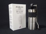 ポーレックス　コーヒーミルIIミニ
