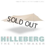 HILLEBERG ヒルバーグ タープ20エクスペディション　 サンド