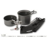 SOTO　アミカス クッカーコンボ