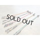 ハーフトラックプロダクツ　マスクストラップ（おひとり様２個まで）
