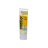 MOISTURIZER (240ML) ボディローション シーバックソーン&シアバター