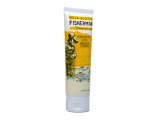 MOISTURIZER (240ML) ボディローション シーバックソーン&シアバター