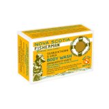 BODY WASH BAR シーバックソーン&シアバターソープ