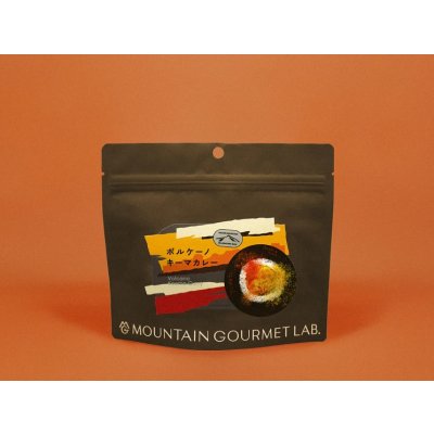 画像2: MOUNTAIN GOURMET LAB 