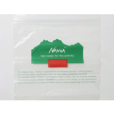 画像3: NANGA  STORAGE AND FREEZER BAG