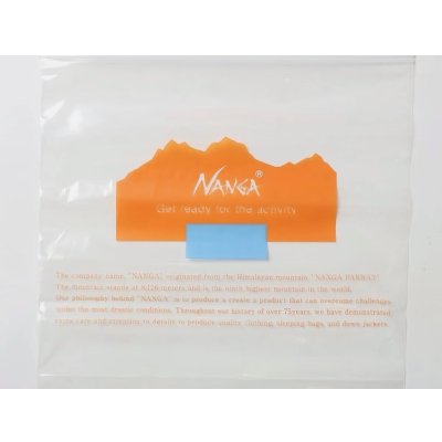画像4: NANGA  STORAGE AND FREEZER BAG