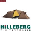 画像1: HILLEBERG ヒルバーグ ナロ4GT サンド (1)