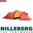 画像1: HILLEBERG ヒルバーグ ナロ2GT レッド (1)