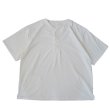 画像7: HALF TRACK PRODUCTS ONE HALF　BBT (7)
